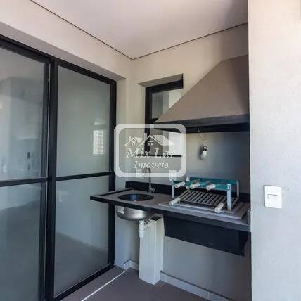 Apartamento, 2 quartos, 67 m² - Foto 26