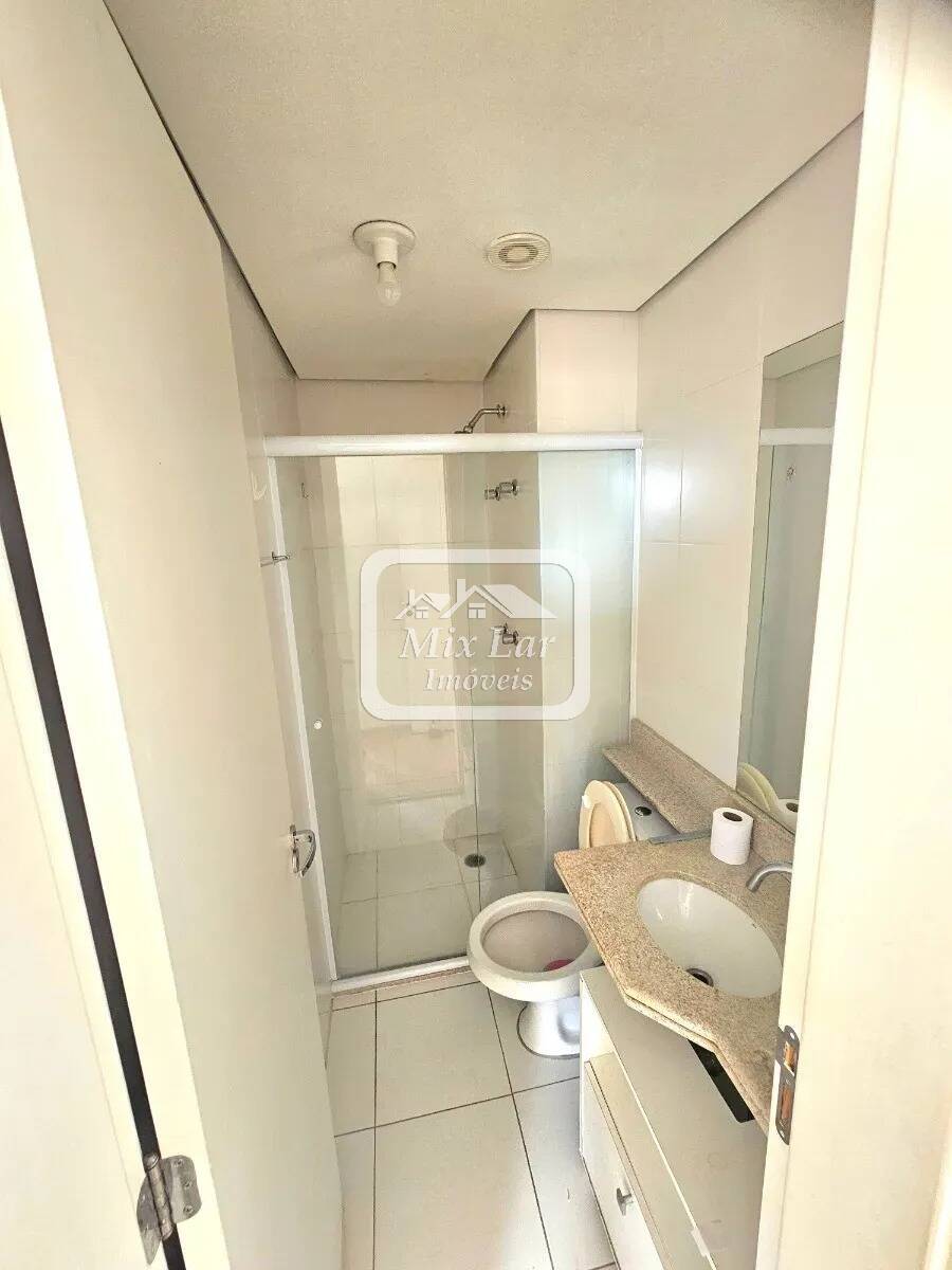 Apartamento, 2 quartos, 66 m² - Foto 12