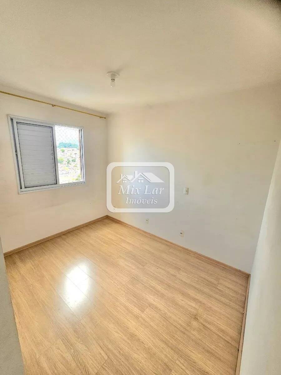 Apartamento, 2 quartos, 66 m² - Foto 13