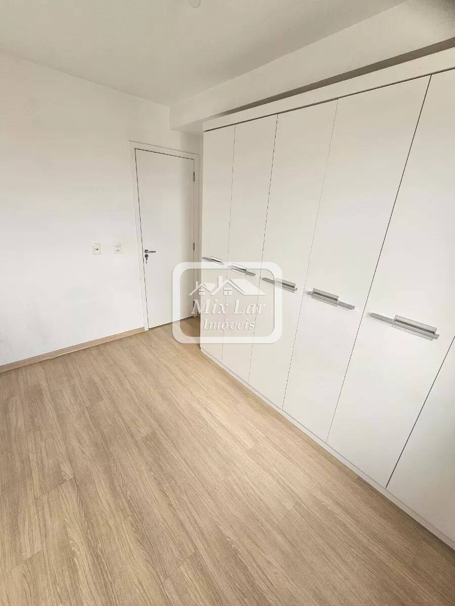 Apartamento, 2 quartos, 66 m² - Foto 14