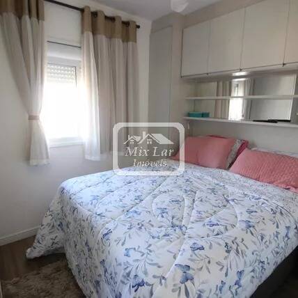Apartamento, 2 quartos, 57 m² - Foto 17