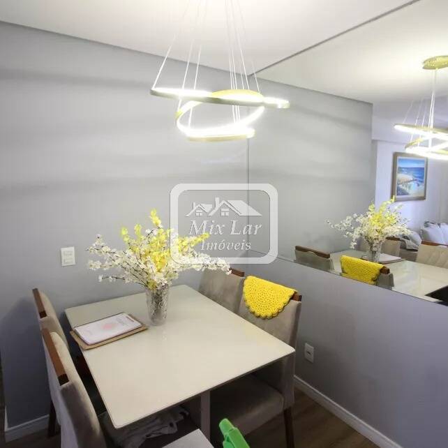 Apartamento, 2 quartos, 57 m² - Foto 4