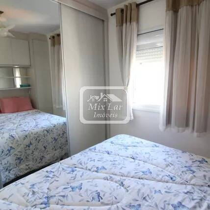 Apartamento, 2 quartos, 57 m² - Foto 16