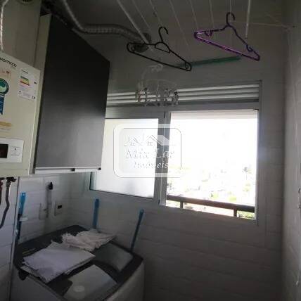 Apartamento, 2 quartos, 57 m² - Foto 18