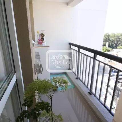 Apartamento, 2 quartos, 57 m² - Foto 22