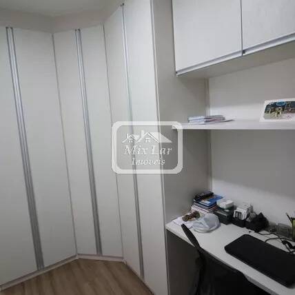 Apartamento, 2 quartos, 57 m² - Foto 12