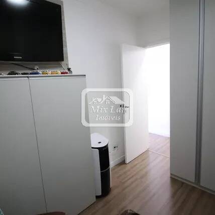 Apartamento, 2 quartos, 57 m² - Foto 14