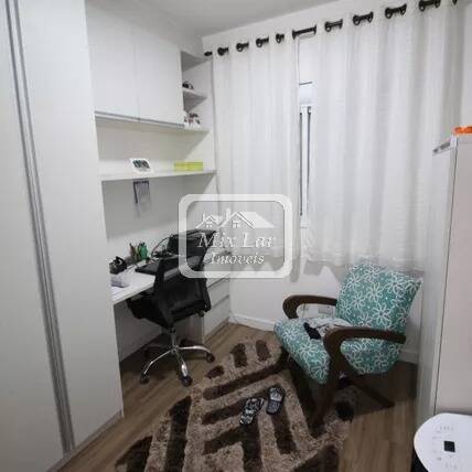Apartamento, 2 quartos, 57 m² - Foto 13