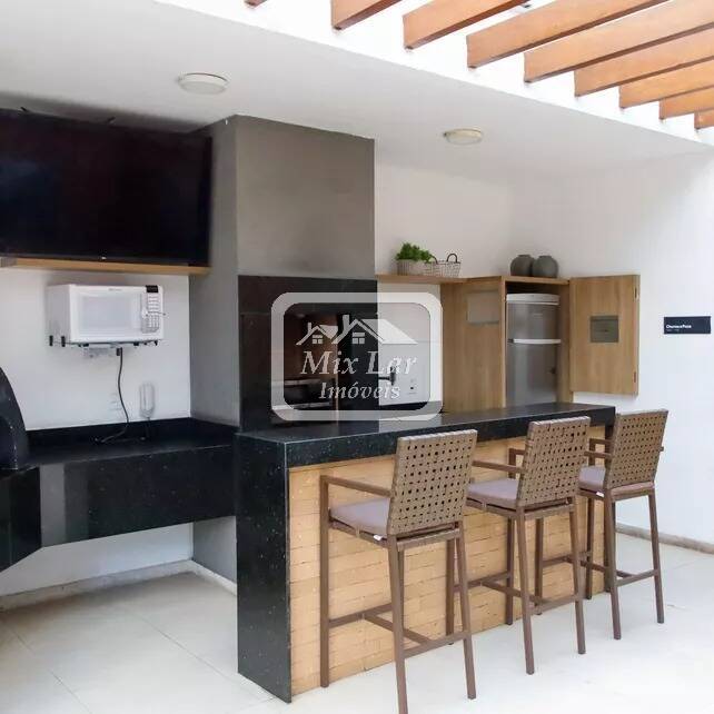 Apartamento, 2 quartos, 55 m² - Foto 21