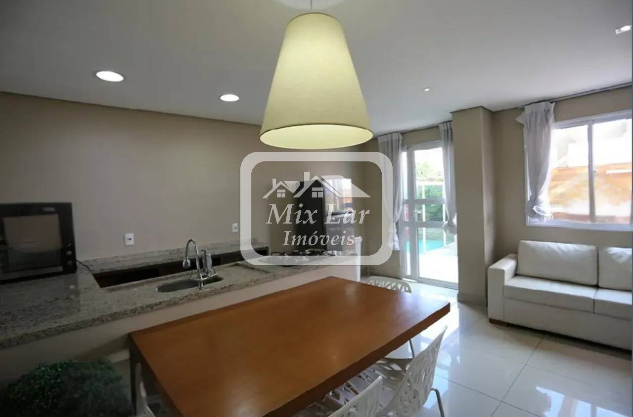 Apartamento, 2 quartos, 60 m² - Foto 13