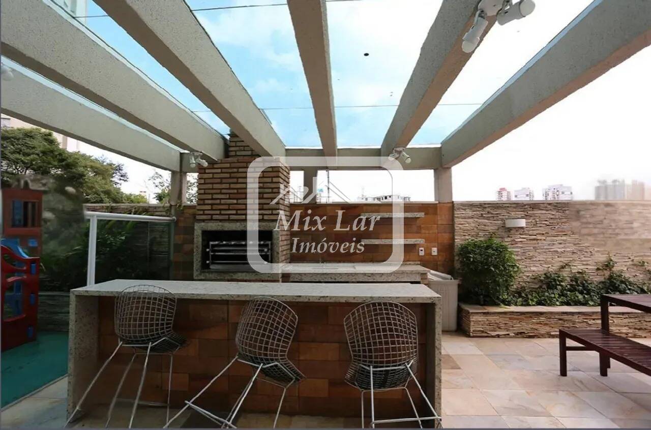 Apartamento, 2 quartos, 60 m² - Foto 15