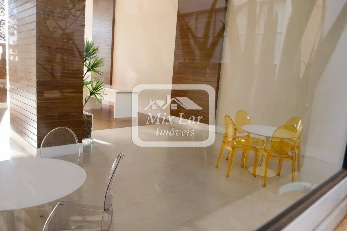Apartamento, 2 quartos, 67 m² - Foto 21
