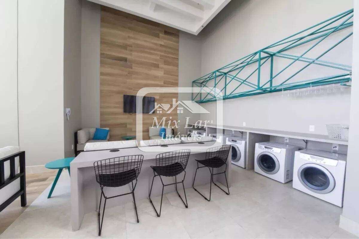 Apartamento, 2 quartos, 60 m² - Foto 16