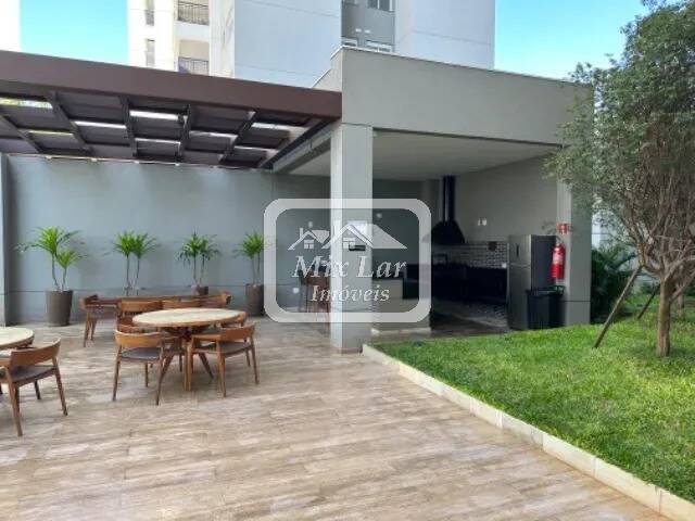 Apartamento, 2 quartos, 67 m² - Foto 23